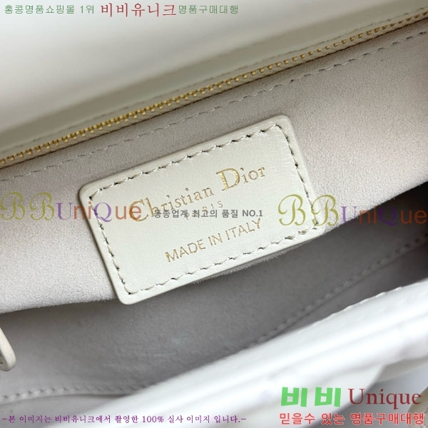 # Lady Dior ̴ ̵ M0505-1001