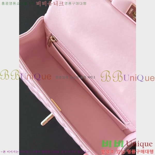 #��* Ŭ���� ���̴� �ڵ�� AS2431-1508