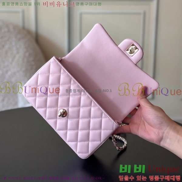 #��* Ŭ���� ���̴� �ڵ�� AS2431-1508