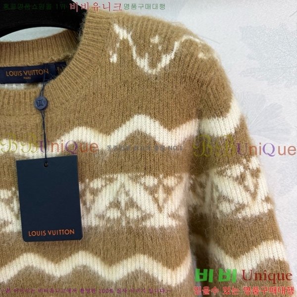 ���� ���̺��� ������ LV233420-1