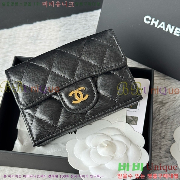 #* Ŭ 3 ̴ AP250-101