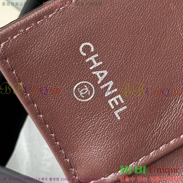 #* Ŭ 3 ̴ AP250-102