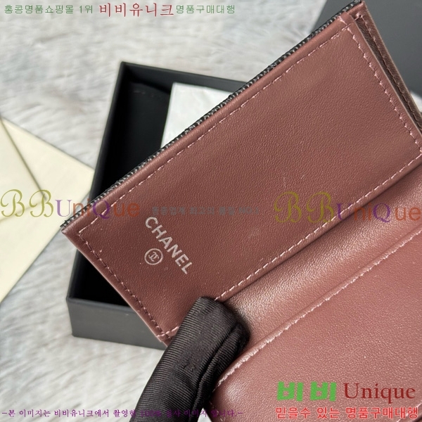 #* Ŭ 3 ̴ AP250-103