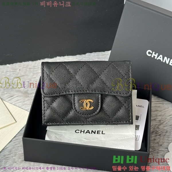 #* Ŭ 3 ̴ AP250-104