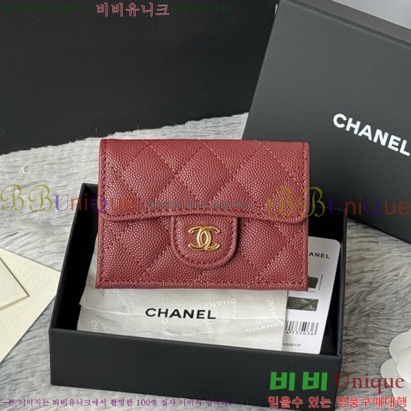 #* Ŭ 3 ̴ AP250-105