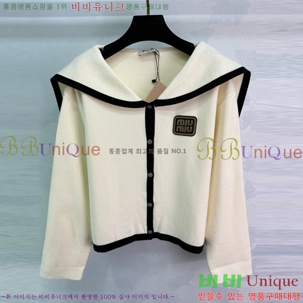 ���� �̿�̿� ������ ����� MIU23077-10