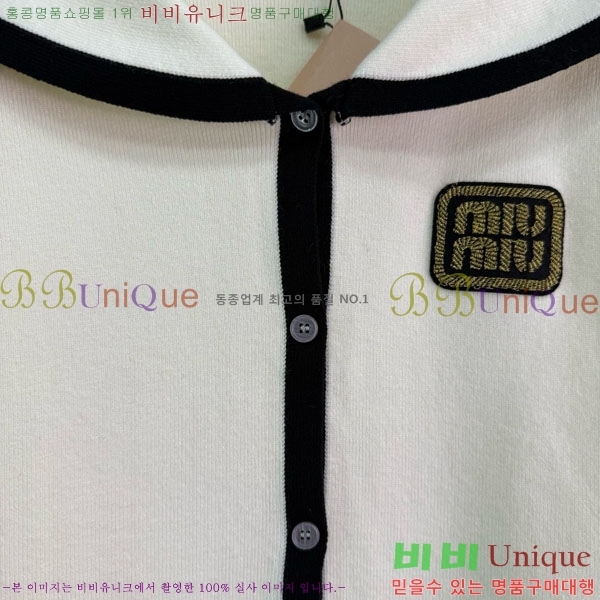 ���� �̿�̿� ������ ����� MIU23077-10