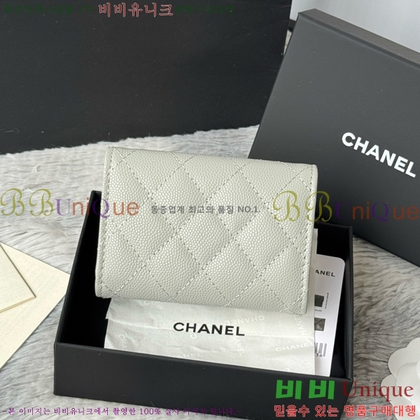 #* Ŭ 3 ̴ AP250-109