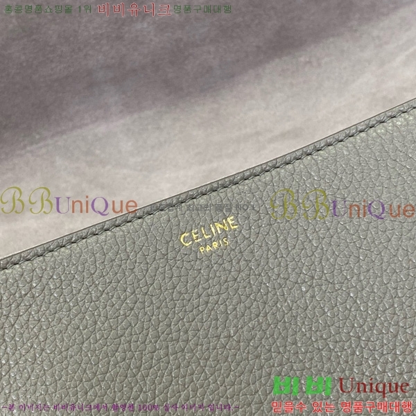 #������ ����Ʈ 16 �� �̵�� 195543-1001