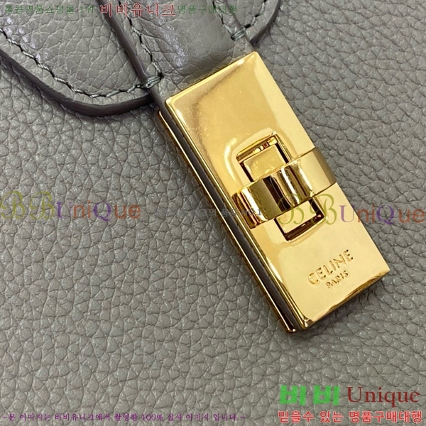 #������ ����Ʈ 16 �� �̵�� 195543-1001