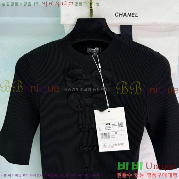 ���� ��* ���� Ƽ���� CHA3234230-1