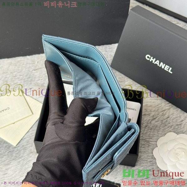 #* Ŭ 3 ̴ AP250-113