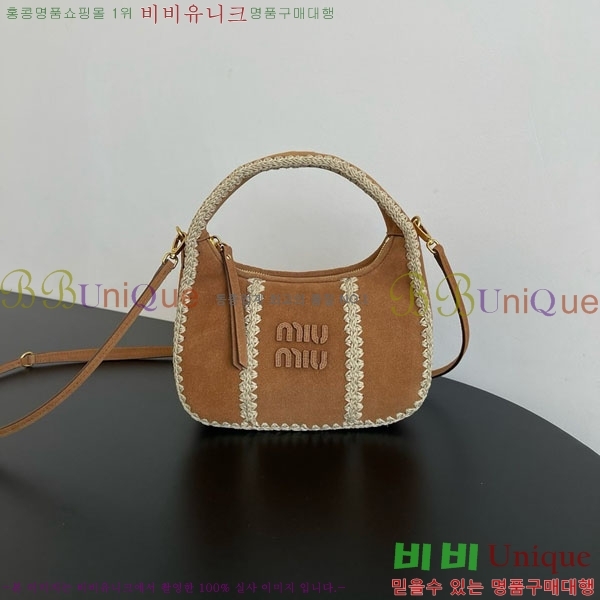 #̿̿ ̵ ũμι 5BC125-901