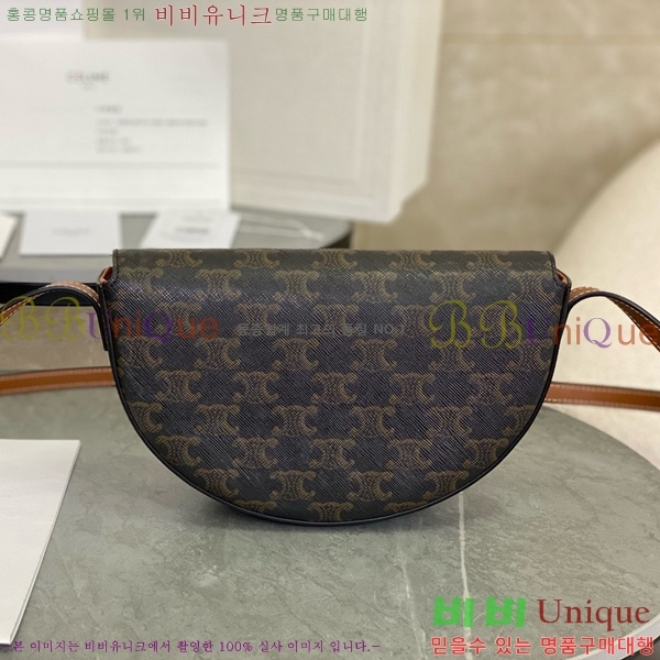 #  Ʈ ü 111233-2001