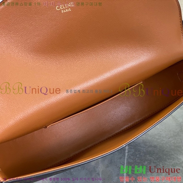 #  Ʈ ü 111233-2001