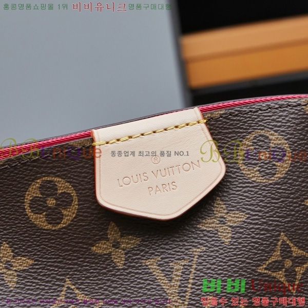 ̺ ׷̽Ǯ Ʈ M43701-1