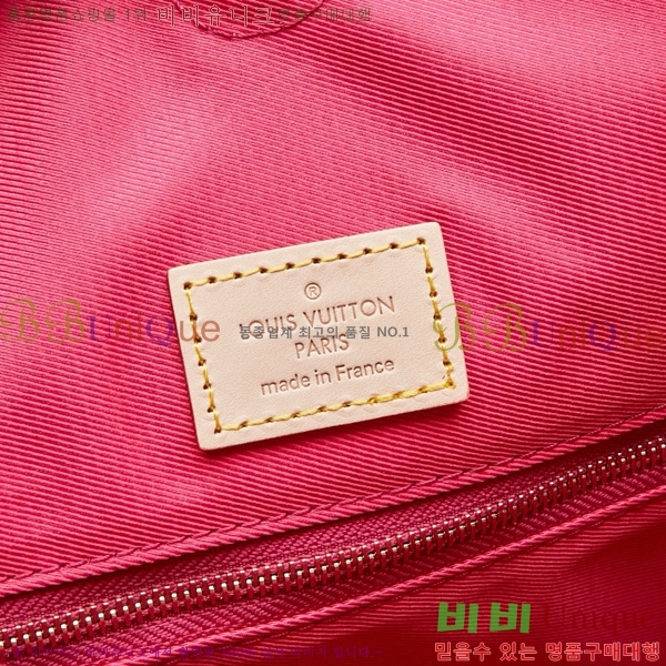 ̺ ׷̽Ǯ Ʈ M43701-1