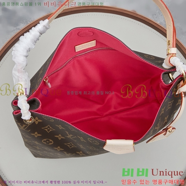 ̺ ׷̽Ǯ Ʈ M43701-1