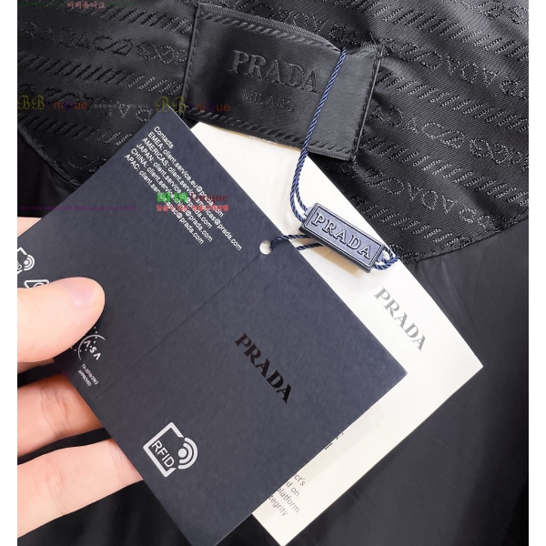 ���� ����� ��Ŷ PA2015223-1