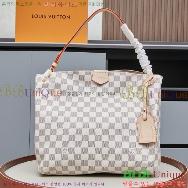 ̺ ׷̽Ǯ Ʈ M43701-5