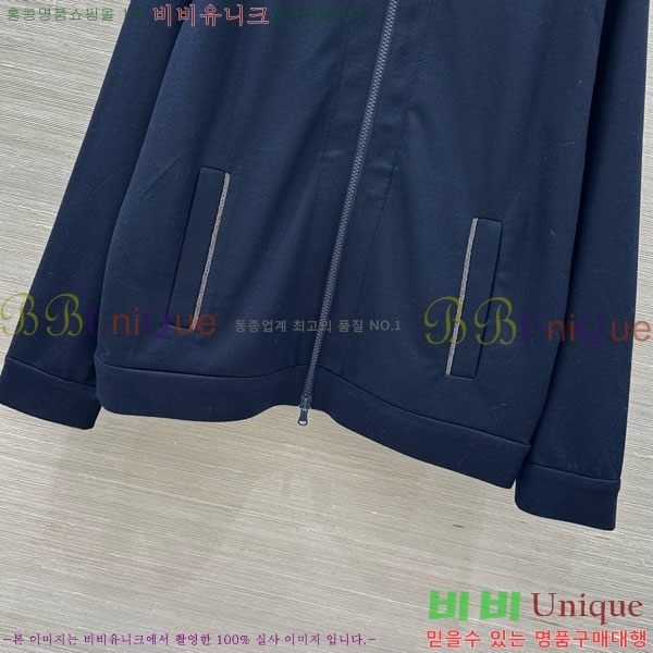 ���� ���ڷ� ��ġ�ڸ� ��Ʈ BC223436-8