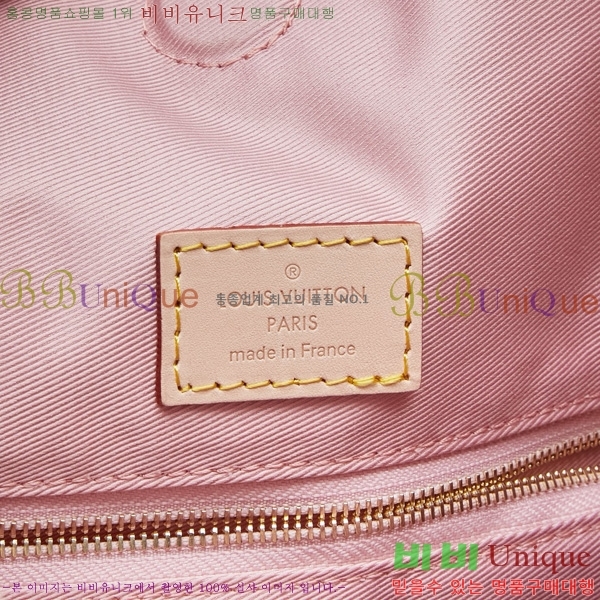 ̺ ׷̽Ǯ Ʈ M43701-4