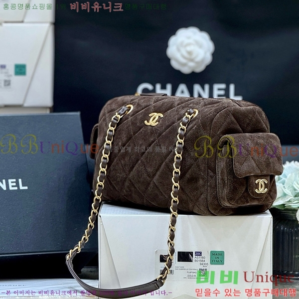 #��* ������ AS5792-1002