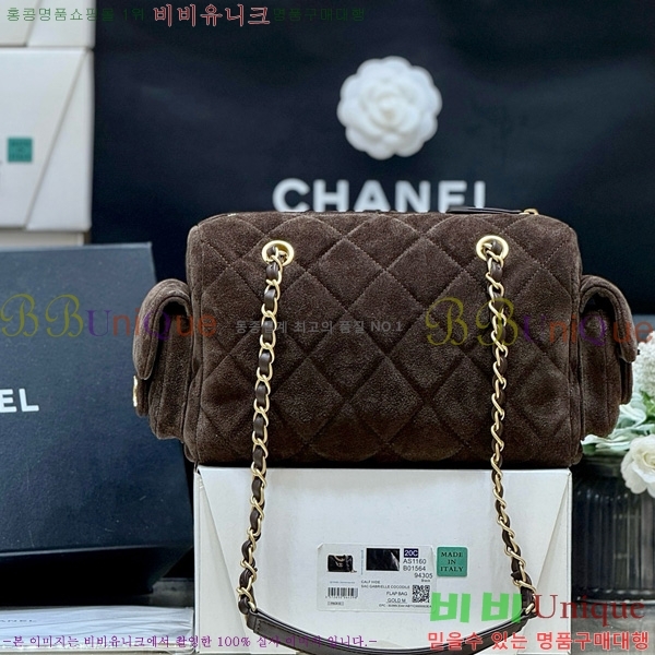 #��* ������ AS5792-1002