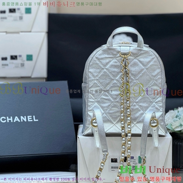 #��* ���� ü�� ���� AS5793-1001