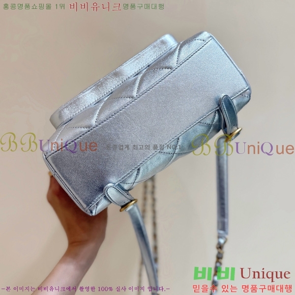 #��* ���� ü�� ���� AS5793-1001