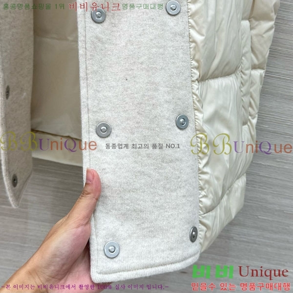 ���� �η�**�� �ٿ� �е� ���� LP34340-1