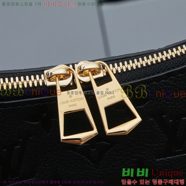 ̺  ҷδ ũν M13706-2