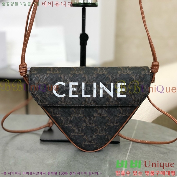 # Ʈ ĵ Ʈ̾ޱ ũν 195902-1001