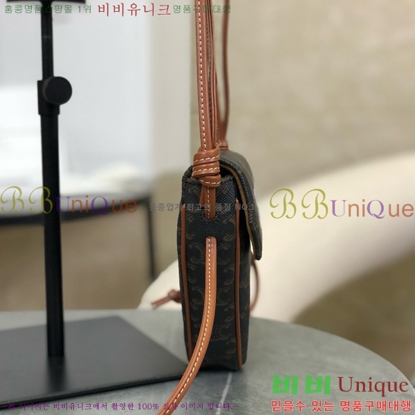 # Ʈ ĵ Ʈ̾ޱ ũν 195902-1001