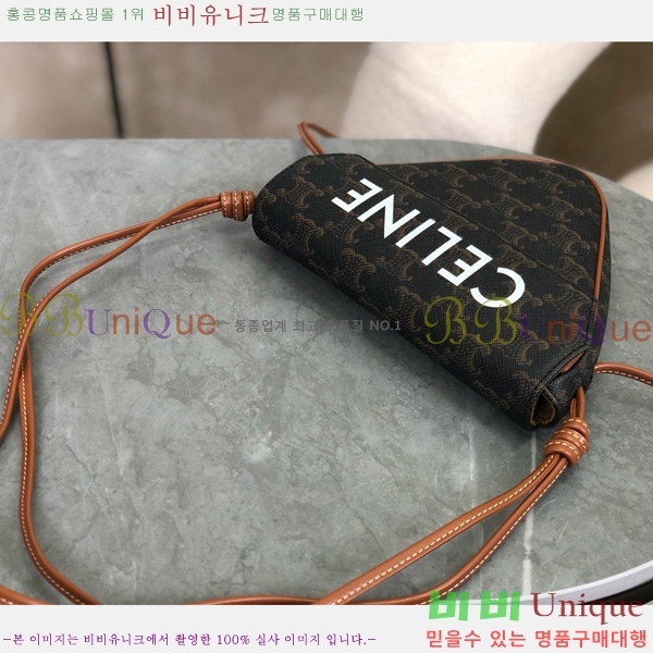 # Ʈ ĵ Ʈ̾ޱ ũν 195902-1001