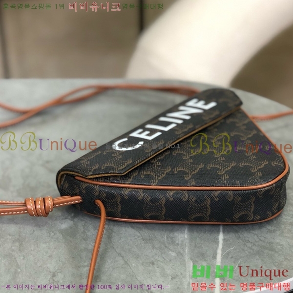 # Ʈ ĵ Ʈ̾ޱ ũν 195902-1001