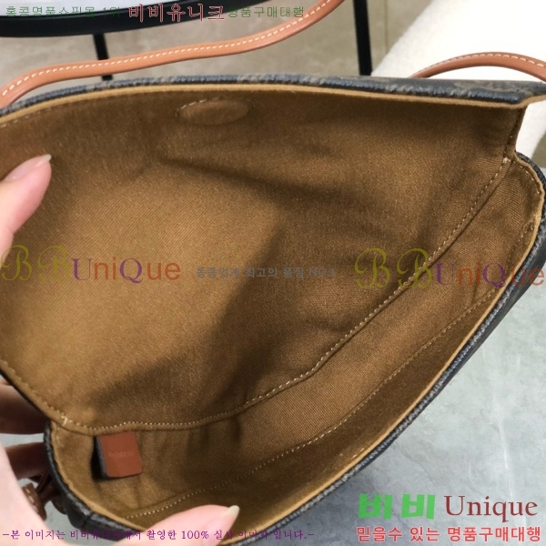 # Ʈ ĵ Ʈ̾ޱ ũν 195902-1001