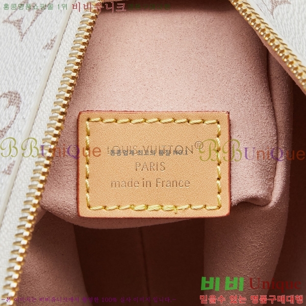 ̺ ̵ Ʈũ MM M26287-1