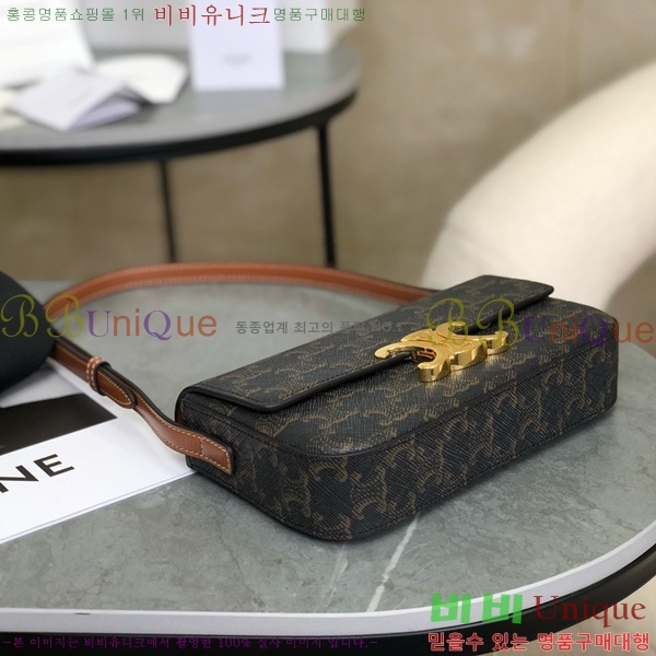 #  Ʈ ĵ 194142-1001