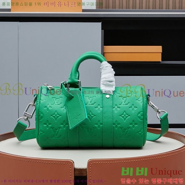 ̺ Ű ݵѸ 25 M26055