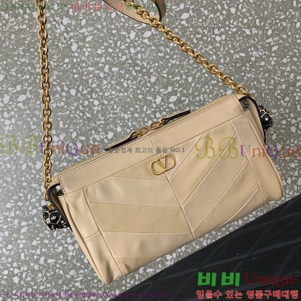 #߷Ƽ ٴ ׾  0075-101