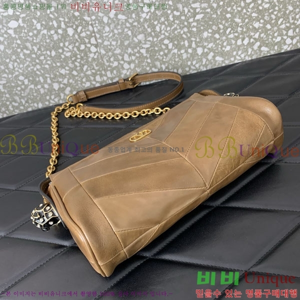 #߷Ƽ ٴ ׾  0075-103