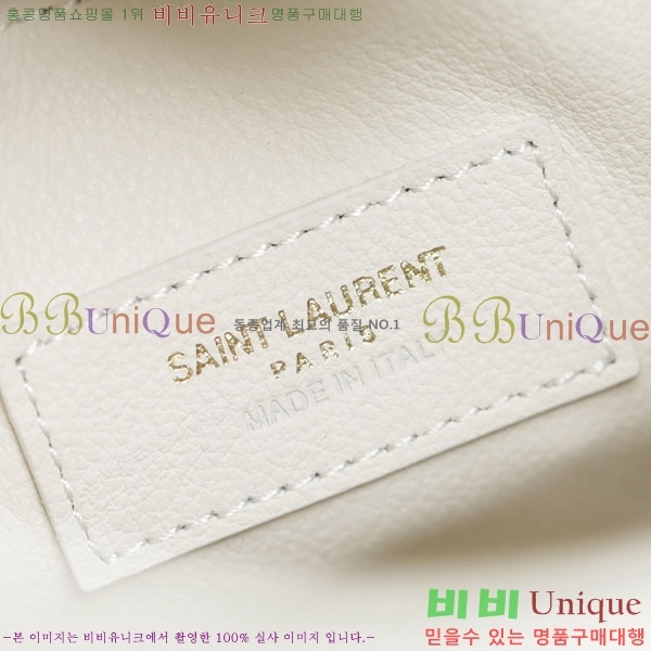 #ζ  5 À 7 713938-1550