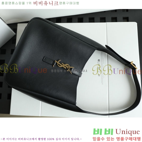 #ζ  5 À 7 713938-1551