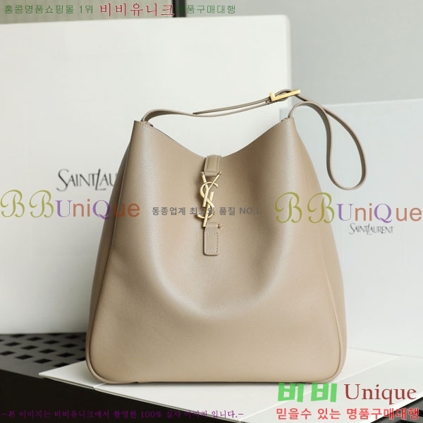 #ζ LE 5 À 7 Ʈ  753837-1752