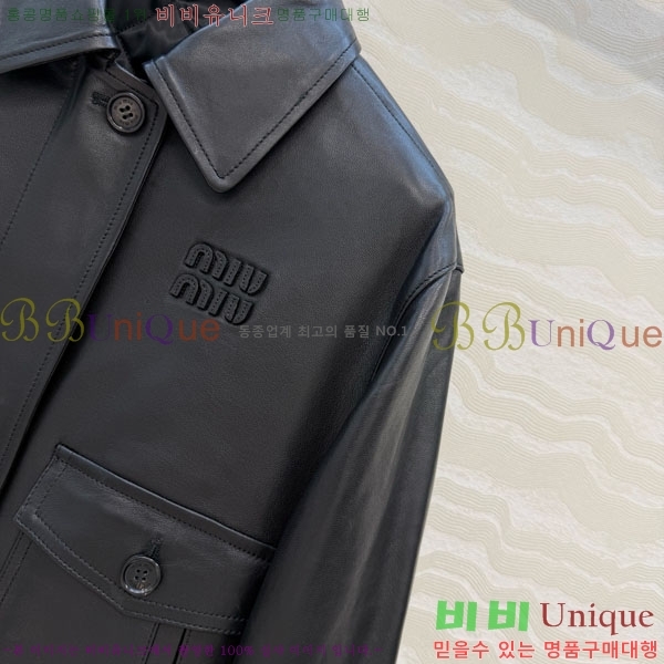 ���� �̿�̿� �簡�� �е� ���� MIU434077-3