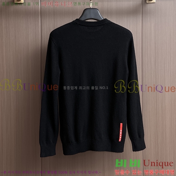 ���� ����� ������ PA526348-1