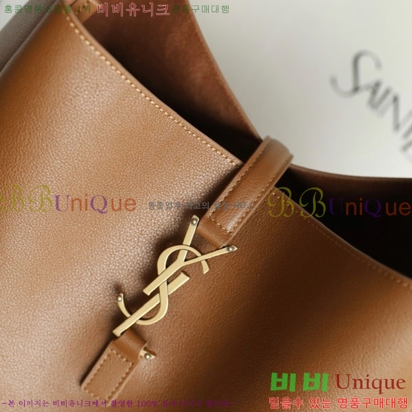 #ζ LE 5 À 7 Ʈ  753837-1753