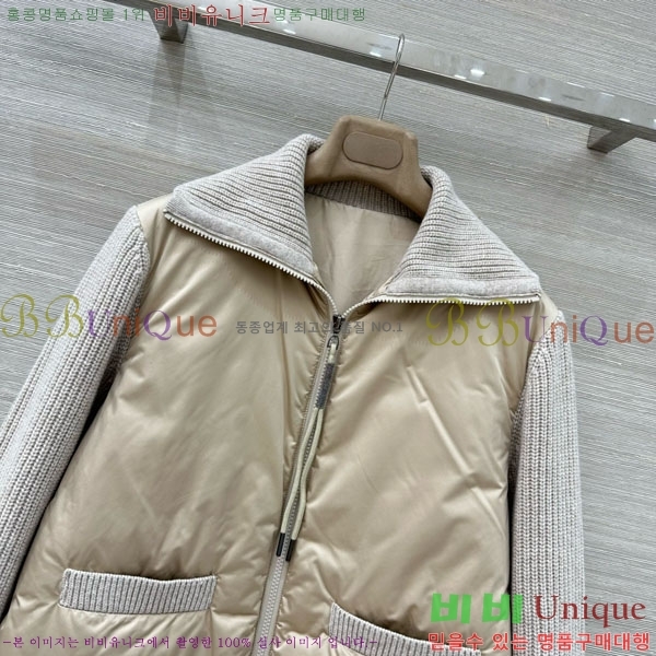  ڷ ġڸ  Ʈ ٿ е  BC34523450-15