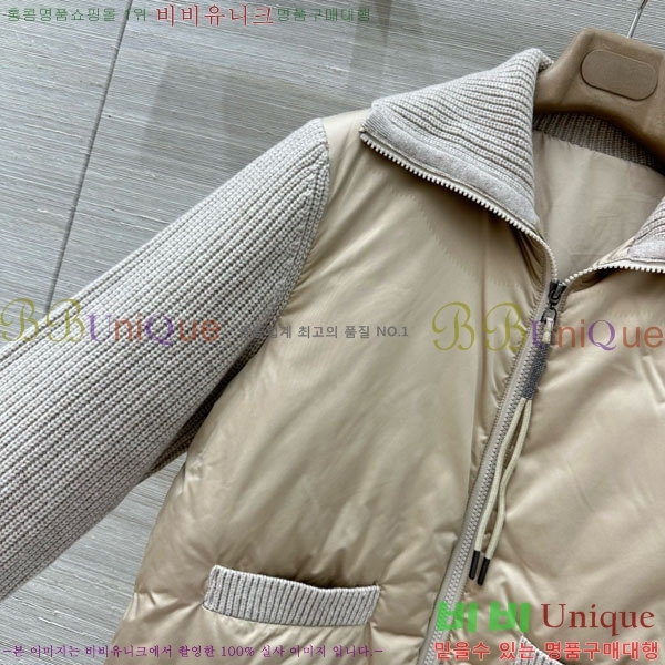  ڷ ġڸ  Ʈ ٿ е  BC34523450-15